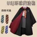 Harry Potter magic robe Halloween Harry Potter suit Grant costume cosplay costume cloak cloak. 