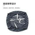 Chair Cover Office Chair Seat Cover Elastic Thickened Swivel Chair Cover Waterproof Simple Modern Stool Seat Cover. 