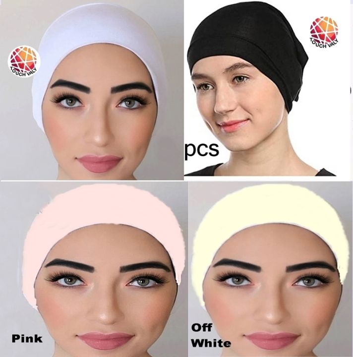 Hijab Inner Cap 4 pcs set White, Black, Pink & Off-White Summer Comfortable Cotton Cloth Preferble - Low Hassle and Maintanance