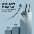 1300m driver free gigabit network card 2.4G/5G dual band wireless computer wifi receiver enhancement amplifier. 