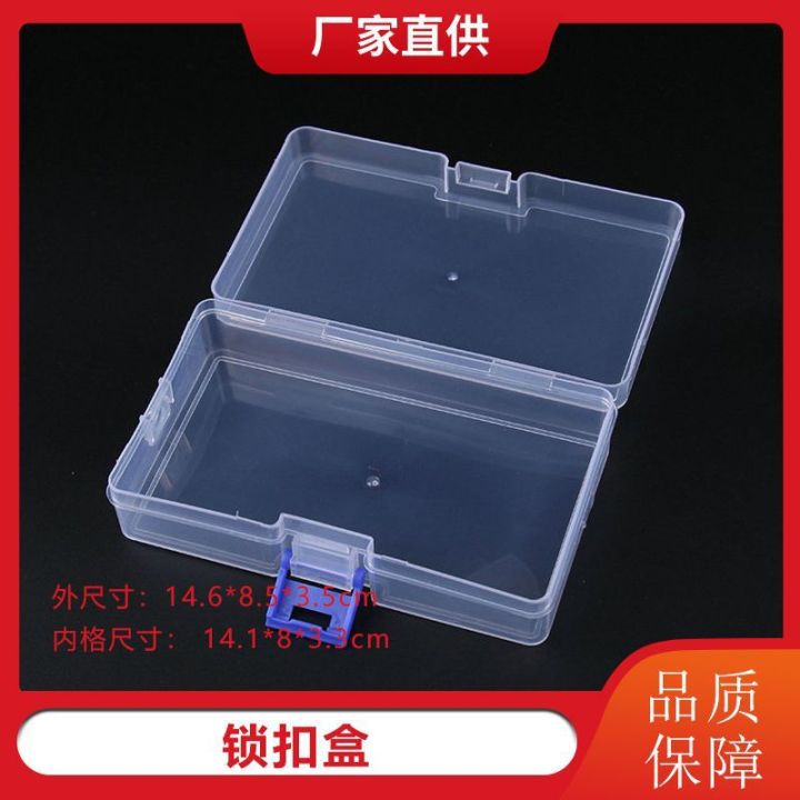 PP%20Transparent%20Plastic%20Lock%20Box%20Covered%20Desktop%20Finishing%20Box%20Small%20Accessories%20Jewelry%20Box%20Portable%20Parts%20Storage%20Box%20Box%20-%20Image%202