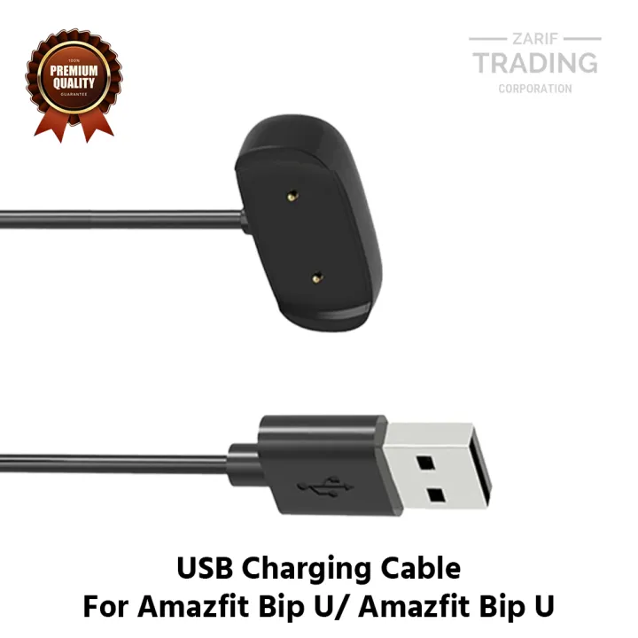 Amazfit%20Bip%20U%20Pro%20Amazfit%20Bip%20U%20Magnetic%20Charging%20Cable%20High%20Quality%20USB%20Charger%20Cable%20USB%20Charging%20Cable%20Dock%20Bracelet%20Charger%20for%20Amazfit%20Bip%20U%20Pro%20Amazfit%20Bip%20U%20Smart%20Watch%20-%20Image%203