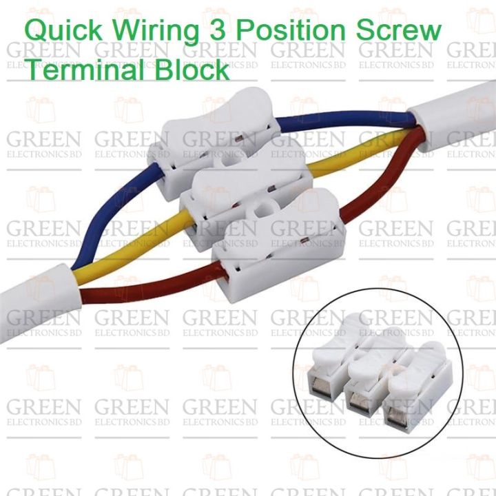 2Pcs Quick Wiring 3 Position Screw Terminal Block AC 220V 10A Box Press Type Connector Cable Clamp Electrical LED Strip Light Wire