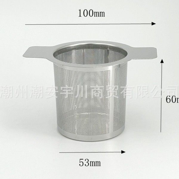1%20Pcs%20Stainless%20Steel%20Tea%20Filter%20strainer%20+%20Metal%20Cover%20%20Food%20Grade%20Quality%20Dual%20Handle%20Fine%20Mesh%20Coffee%20Filter%20Sieve%20Teapot%20Cup%20Hanging%20Loose%20Leaf%20Tea%20Filter%20Tea%20Infuser%20-%20Image%205