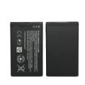 Nokia Battery BL-4UL For Nokia 3310 1200 mAh. 