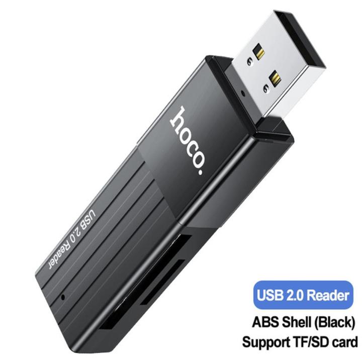 HOCO 2in1 Card Reader USB 3.0 2.0 SD Micro SD/TF Card Memory Reader Multi-card USB Writer Adapter Flash Drive Laptop Accessories(USB2.0)