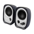 Edifier R12U 2.0 USB Powered Multimedia Black Speaker.