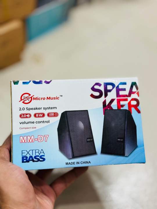D7 Speaker by New Micro lab Direct Assembling in China Multimedia Powerful Mini Black or white Color with USB 2.0 channel Port Supported