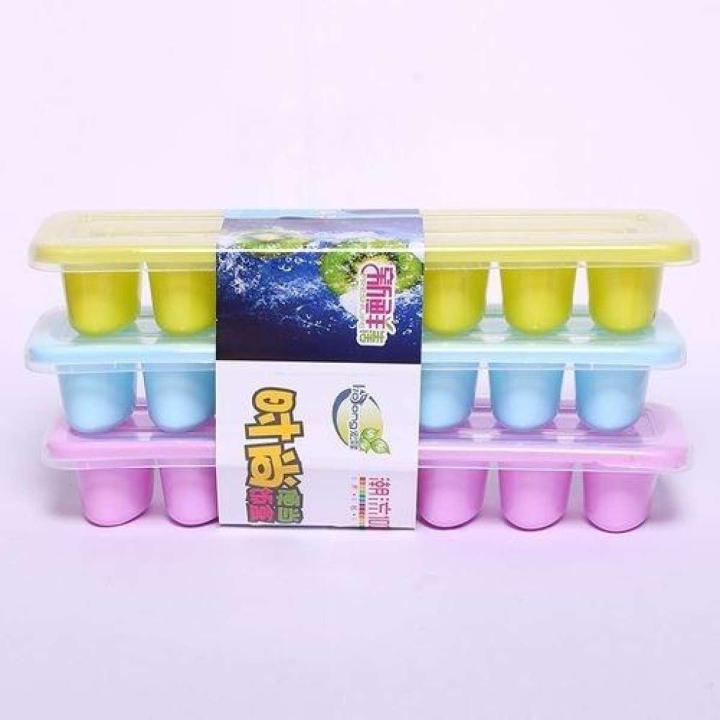 Ice Box For Freezing Single Line 3 PCs Set- Multicolor