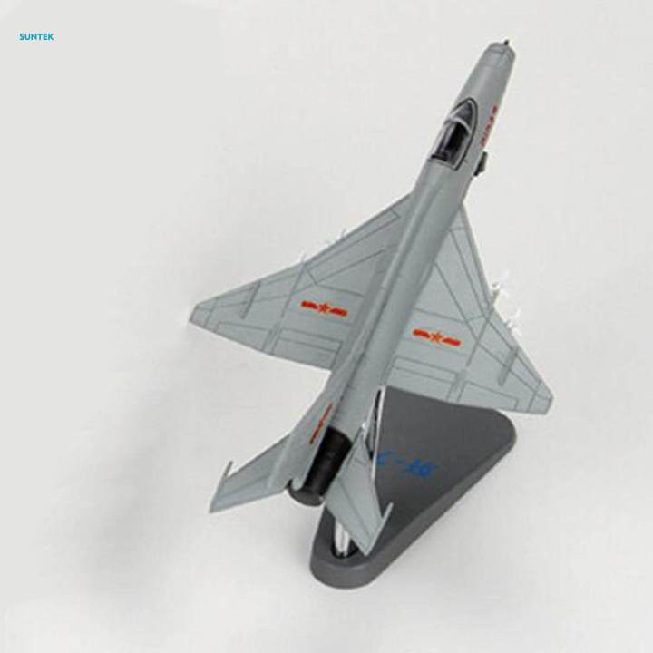 1/72 J7 Fighter Plane Toys Diecast Model for Bar Living Room Shelf