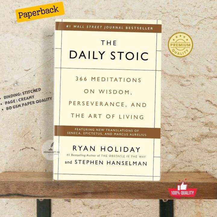 The Daily Stoic by Ryan Holiday - Premium - Paperback