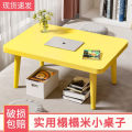 Bay Window Table Bed Desk Small Study Table Dormitory Small Table Bedroom Sitting Floor Coffee Table Low Table Home. 