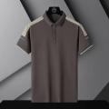 Summer New Solid Color Loose Short-sleeved Polo Shirt Men's All-match Light Mature Style Casual All-match Fashionable Lapel Top.