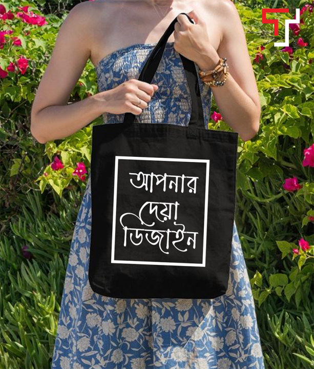 Customizely%20Custom%20Design%20Tote%20Canvas%20Bag%20with%20Zipper,%20Fashionable%20&%20Stylish%20Bag%20-%20Image%202