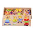 Four Little Bears Change Clothes Baby Kids Early Education Wooden Jigsaw Puzzle Cartoon Bear Dressing Game Wooden Puzzle Toys. 