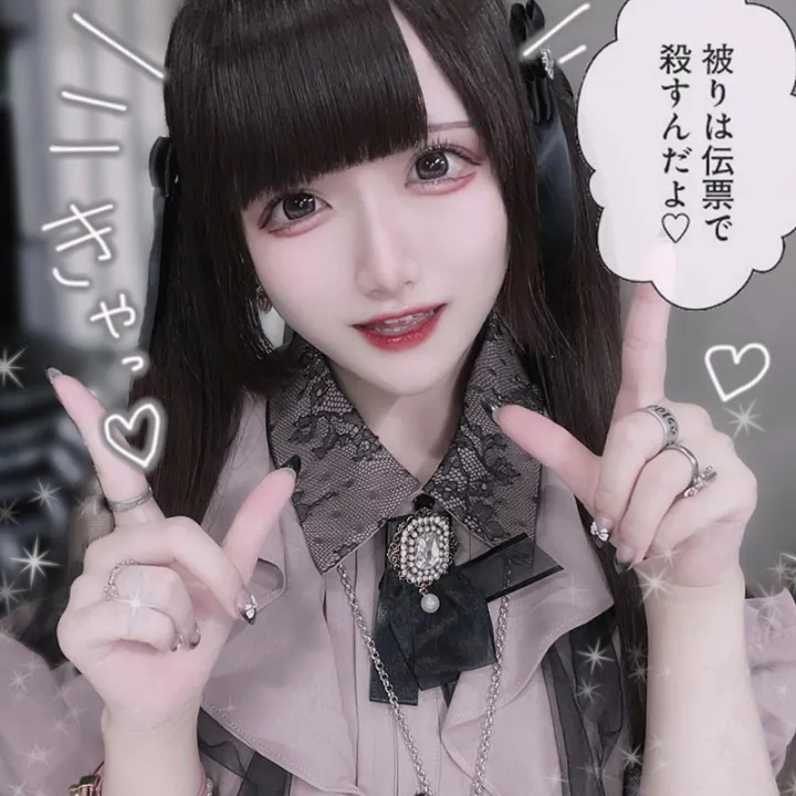 Kawaii%20Women%20Shirts%20Lolita%20Y2K%20Cute%20Japanese%20Style%20Jirai%20Kei%20Blouse%20Elegant%20Long%20Sleeve%20Sweet%20Tops%20Casual%20Aesthetic%20Shirt%202024%20-%20Image%205