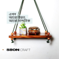 02 PCS hanging Shelves of Natural Wood (02PCS or 01PCS) for Home, Officeand garden Décor ..