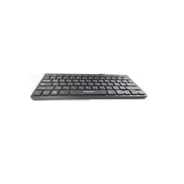 Fastkey%20K274%20Mini%20Bangla%20Keyboard%20-%20Image%202