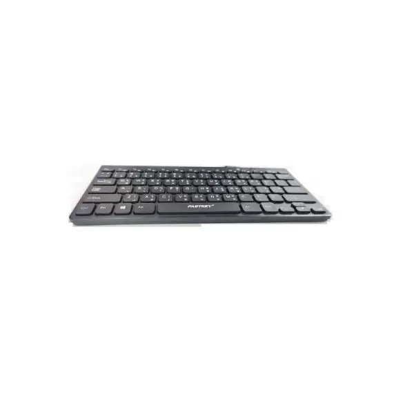 Fastkey%20K274%20Mini%20Bangla%20Keyboard%20-%20Image%202