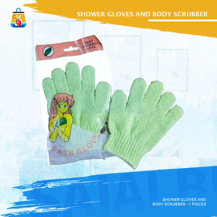 Shower gloves and body scrubber - 1 pieces