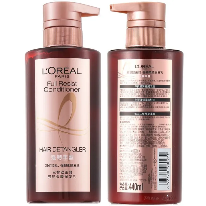 L'Oreal%20Shampoo,%20Strong,%20Volumizing,%20Ginger%20Shampoo,%20Oil%20Control,%20Fluffy%20and%20Refreshing%20Anti-Dandruff%20Shampoo%20-%20Image%205