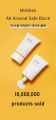 Missha All Around Safe Block Cotton Sun SPF50+ | 50ml. 