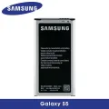 Battery For Samsung Galaxy S5 - EB-BG900BBU. 