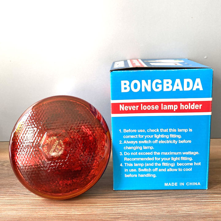 10%20pcs%20Infrared%20Heating%20Lamp%20250w%20-%20Breeding%20Heat%20Bulb%20Pet%20Brooder%20Hatch%20Chicken%20Pig%20Animals%20Infrared%20Heating%20Bulb%20-%20Image%206