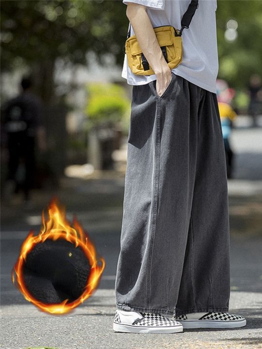 Men%20Jeans%20Wide%20Leg%20Denim%20Cargo%20jean%20pants%20Loose%20Straight%20Baggy%20Men's%20Jeans%20hip%20hop%20Streetwear%20Skateboard%20Neutral%20denim%20Trousers%20-%20Image%202