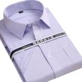 Summer Short Sleeve square collar regular fit oversize S to 8xl solid plain/twill formal business men dress shirts.