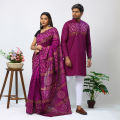 Stylish Matching Couple Dress - Saree and Panjabi Combo Set - Comfortable and  Fashionable for All Seasons and Occasions. 