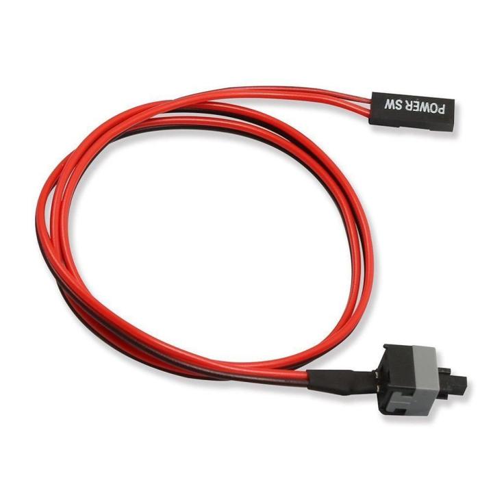 PC  POWER SWITCH with cable  for desktop