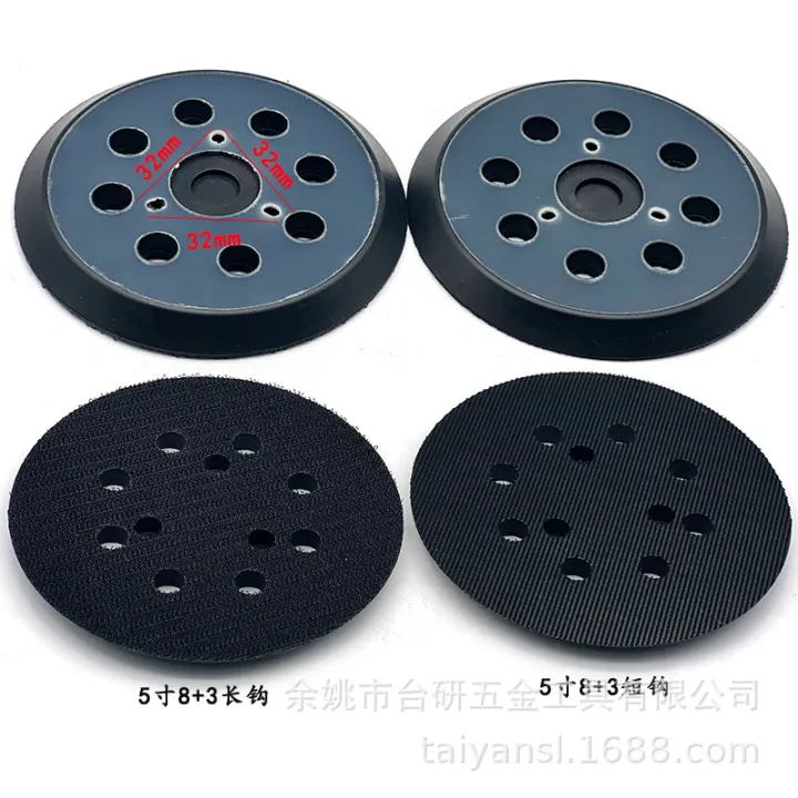 Polishing%20disk%205%20Inch%20123mm%20Polishing%20disk%20Sander%20Clay%20Plate%20Sand%20Paper%20Machine%20Chassis%20Electric%20Sealing%20Machine%20Polishing%20Disk%20-%20Image%204