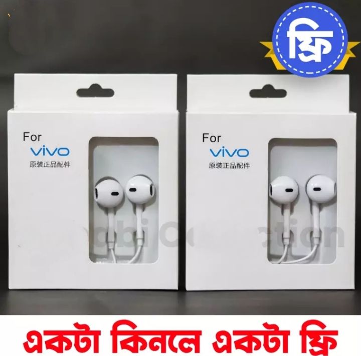 Oppo%20In%20Ear%20Earphone%20Best%20Bass%20Sound%20Quality%20For%20All%20Android%20-%20White%20Color%20-%20Headphone%20-%20Ear%20Phone%20-%20Headphone%20-%20Headphone%20-%20Earphone%20-%20Headphone%20-%20Headphone%20-%20Image%202