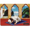 24 Piece Kids Jigsaw Puzzle Islamic Set 8 x 10.8 Inch - Puzzle Toy For Kids. 