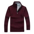 Mens Half Zip Sweater Jacket. 