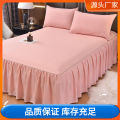 Fitted Sheet Cover with Skirt Color Bed Skirt Bedspread Bed Sheet Korean Style Mattress Cover Protective Cover Three-Piece Set.2Rice.5m80x20。. 