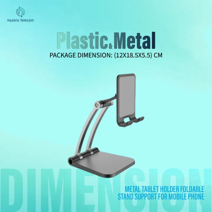 Metal%20Desktop%20Tablet%20Holder%20Table%20Cell%20Foldable%20Stand%20Support%20for%20Mobile%20Phone%20-%20Image%204