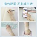 Steel Plate Wrist Guard Wrist Joint Wrist Fracture Fixator Wrist Support for Men Sprains Special Student Writing Recovery for Women. 