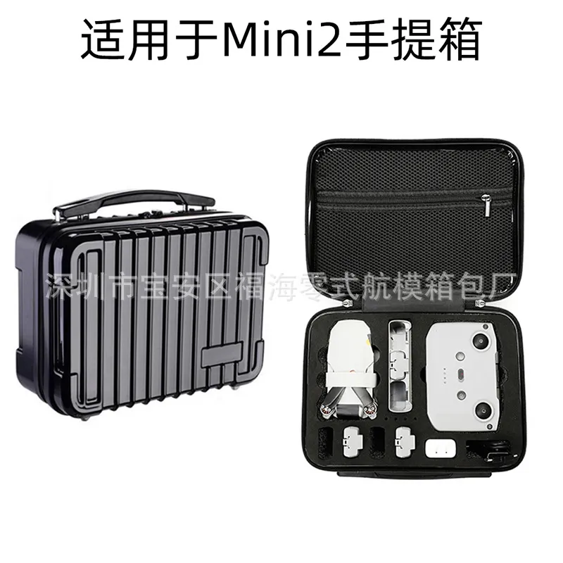 Suitable for DJI Mini 2 suitcase, DJI Mini 2 Organizer, Case
