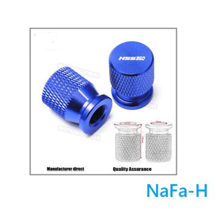 Model Universal Wheel Nozzle Cap- CNC Alloy - Blue