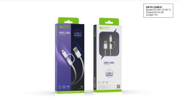 Active%20telecom%20smart%20Data%20Cable%20-%20Image%202