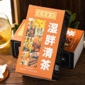 Spread valuable prescription wet tea green tea bagged tea non-wet fat green tea health-enhancing herbal tea non-wet tea non-red bean semen coicis tea. 