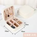 Jewelry Box Storage Organizer Jewelry Organizer Display for girls and women.