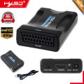 HXSJ HW-2905 1080P Scart To HDMI-compatible Converter Audio Upscale Video Adapter for HDTV Sky Box STB for HD TV DVD with EU/US Power Plug. 