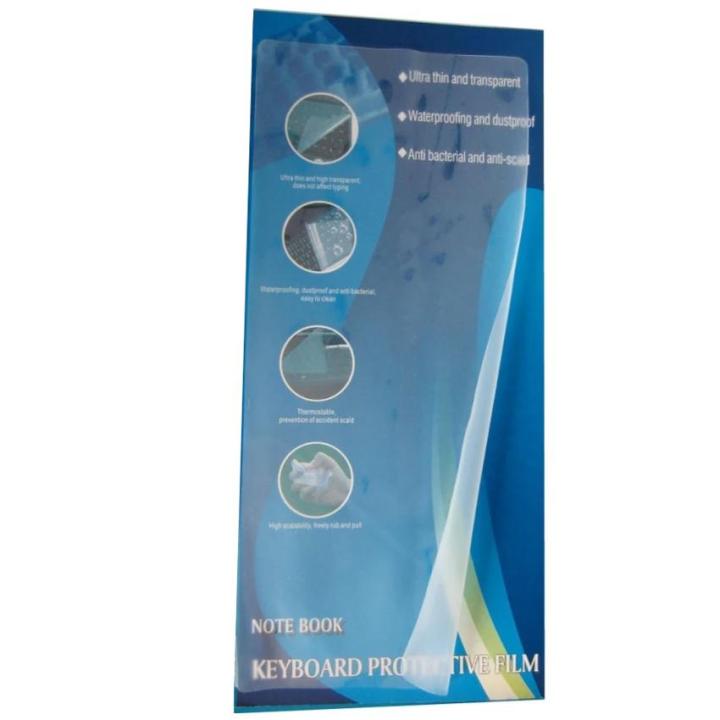 Laptop%20Keyboard%20Protector%20Silicon%20Film%20For%20Any%2015"%20-%20Transparent%20-%20Protect%20Your%20Laptop%20Keyboard%20With%20Transparent%20Silicon%20Film%20-%20Image%202