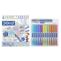 Doms Super Soft Tip Pastel Shades Brush Pen Set | 12 Pastel Shades + 1 Silver Shade + 1 Blender. 