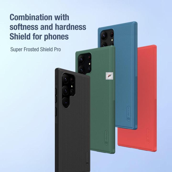 Nillkin For Samsung Galaxy S23 Ultra 5G Nillkin Super Frosted Shield