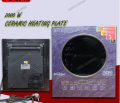 Miyako 2000 Watt Infrared cooker ATC -103–YK Multi Pan.