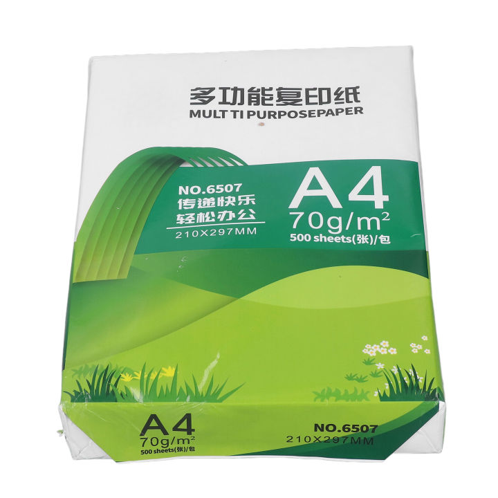500 Sheets A4 Copy Printer Paper Wood Pulp Blank Duplicating Paper White Draft